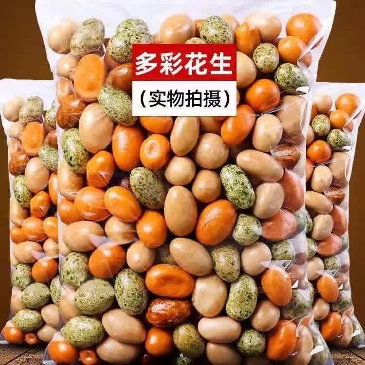 鱼皮花生豆大袋脆皮袋装豆经典下酒菜80后怀旧小零食休 - 图2