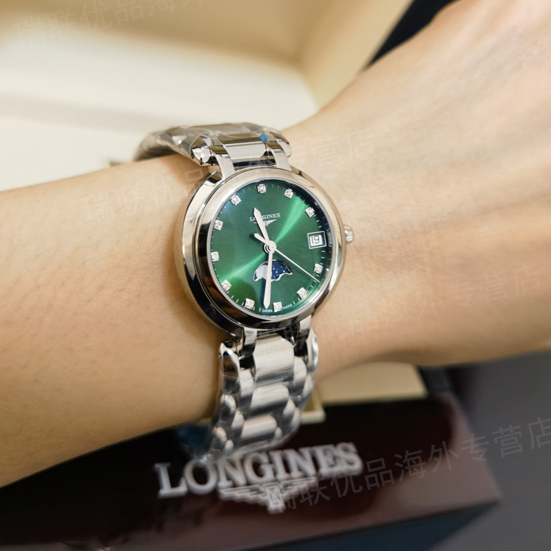 浪琴longines瑞士心月系列石英女表 瑞联优品海外瑞士腕表