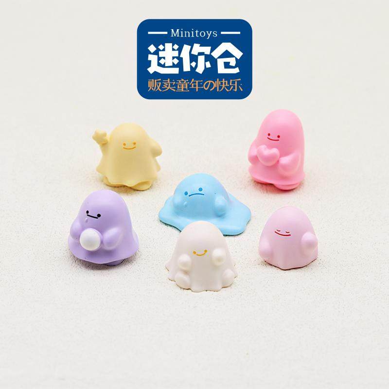 独立盲袋迷你可爱卡通萌萌雨衣小娃娃公仔模型过家家玩具摆件礼物,淘宝优惠券,粉丝福利购,淘宝优惠卷