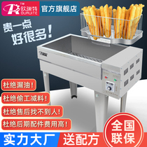 Auret Electric Fryer Furnace Commercial Large Capacity Single Cylinder Fryer Thermostatic Fry Pan Chicken Collarbone Potato Oil Bar Special Machine