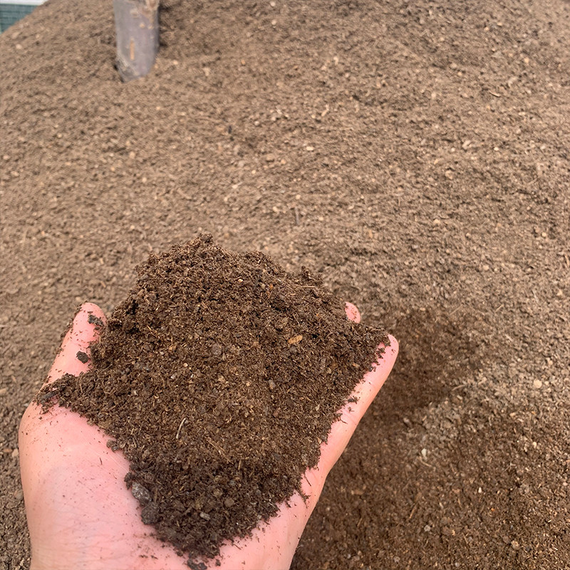 羊粪发酵有机肥花卉专用羊粪肥盆栽植物通用型养花有机肥料非鸡粪,淘宝优惠券,粉丝福利购,淘宝优惠卷