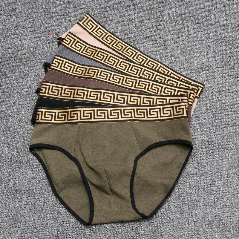 比巧丹男士内裤加绒中厚男三角裤保暖短裤加棉短裤头2024年秋冬季,淘宝优惠券,粉丝福利购,淘宝优惠卷