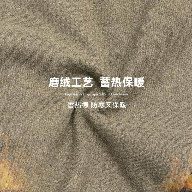 比巧丹男士内裤加绒中厚男三角裤保暖短裤加棉短裤头2024年秋冬季,淘宝优惠券,粉丝福利购,淘宝优惠卷