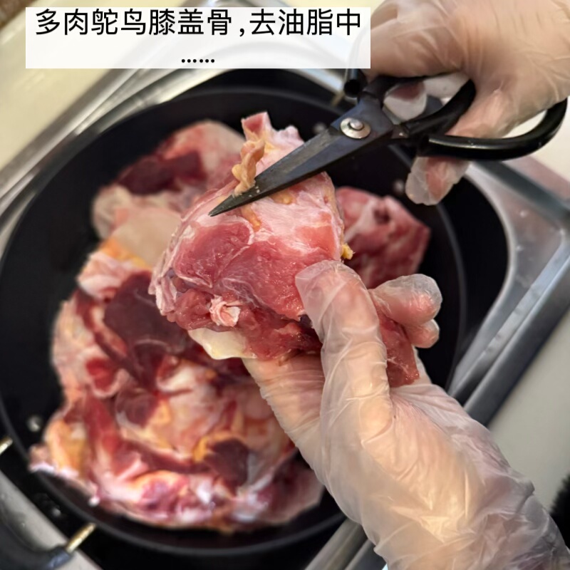 自制狗狗磨牙零食烘干鸵鸟膝盖骨窝骨多肉多筋磨牙解馋狗磨牙棒,淘宝优惠券,粉丝福利购,淘宝优惠卷