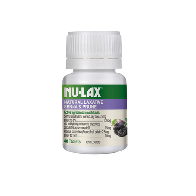 Nulax旗舰店西梅乐康片加强版芦荟酵素便秘膳食纤维噗噗片