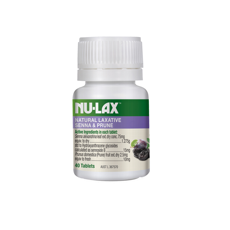 Nulax官方旗舰店芦荟西梅乐康片膏加强版酵素排果肠清膳食纤维便