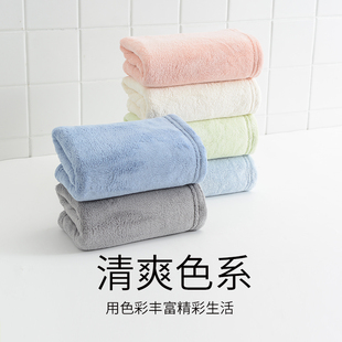 洁丽雅亲肤柔软毛巾吸水不易掉毛2条