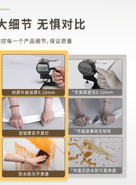 墙裙贴纸墙纸防水防潮大理石壁纸