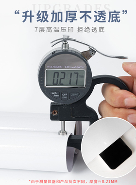 洗衣机外壳翻新洗衣机翻新贴纸