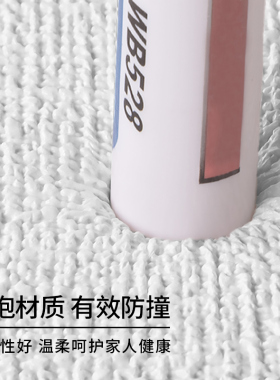 防撞墙贴抗菌防霉加厚隔凉