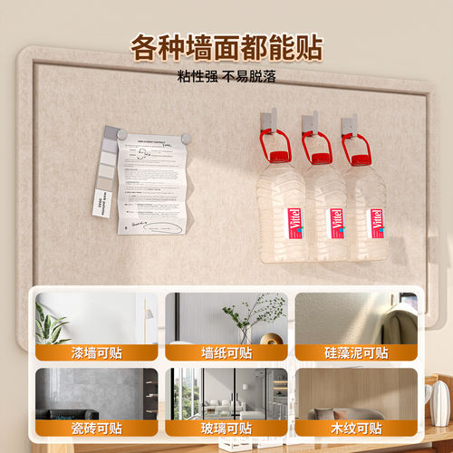 毛毡板照片墙软木装饰板墙面展示板ins风高级感客厅不伤墙拍立得照片墙拼豆展示板吧唧展示墙氛围感羊毛毡板 - 图3