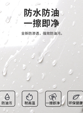 餐桌防水桌贴卓纸大理石桌面贴纸