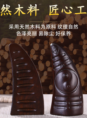 黑檀羊角圣卦闽南潮汕信杯掷拜拜阴阳杯卦解工具茭杯花梨木圣杯