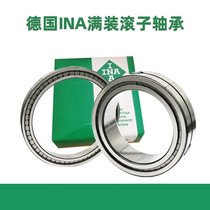 German INA bearings SL 183004183005183006183007 183008-A imported with full dress