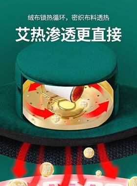 家用无烟铜艾灸盒随身灸暖宫