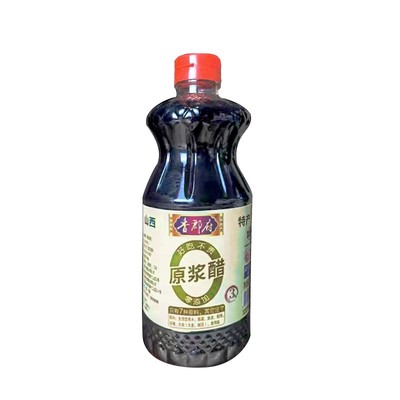 山西特产原浆醋老陈醋800ml*3瓶0添加凉拌醋饺子醋纯粮酿造手工醋