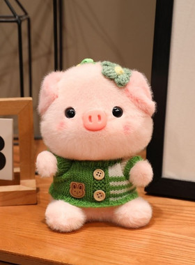 书包挂件玩偶小粉猪娃娃