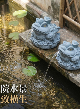 鱼缸摆件造景大全招财流