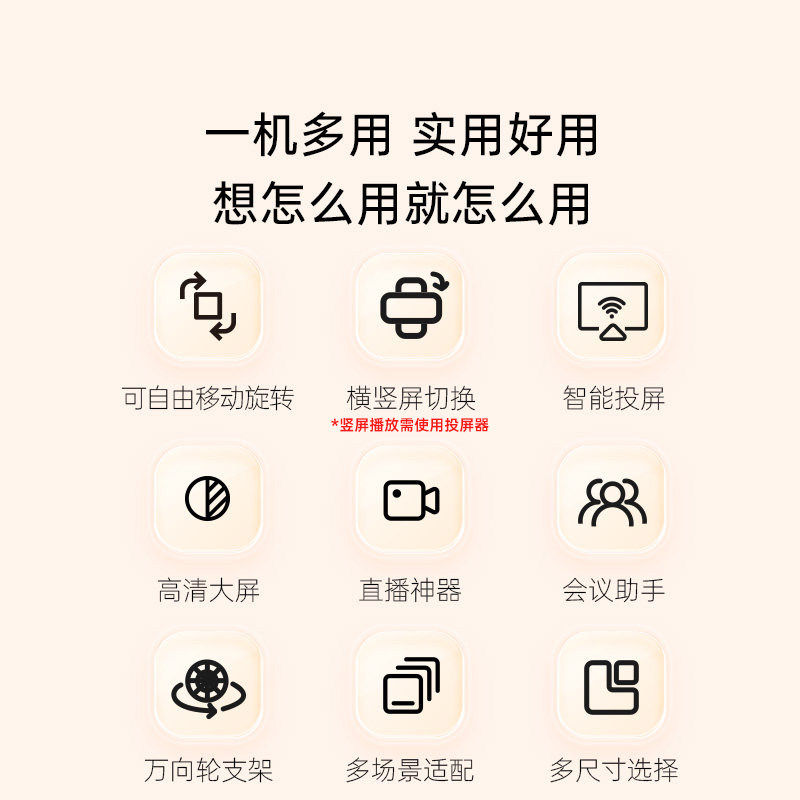 创维酷开K3 50英寸2025款4K大内存网络智能投屏液晶家用电视机55