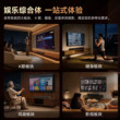 创维X5家庭影院KTV音响套装家用点歌机麦克风一体机K歌音箱回音壁