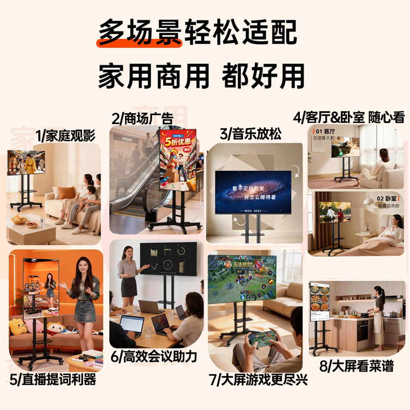 创维酷开K3 50英寸2025款4K大内存网络智能投屏液晶家用电视机55