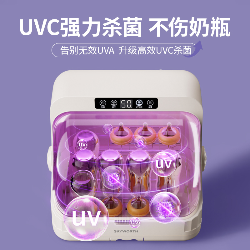 商品详情图片