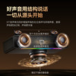 创维K5家庭KTV音响卡拉OK家用点歌K歌一体机2026新款唱歌电视音箱