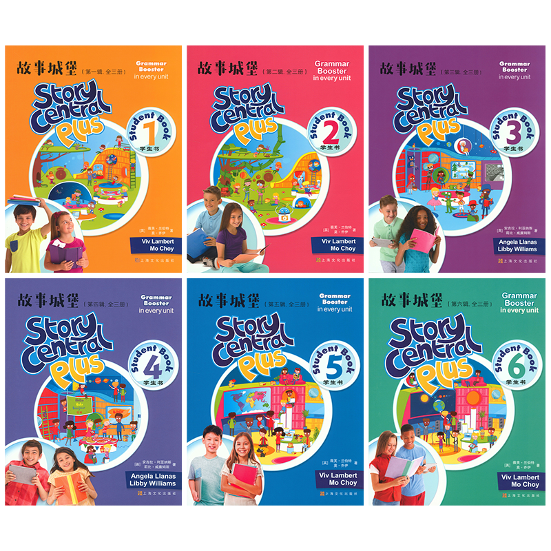 麦克米伦小学英语教材 Story Central Plus 123456 学生用书练习册读本带帐号 教师用书带资源 故事城堡 升级版 国内版 Macmillan - 图1