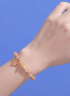 黄金宝宝貔貅手链女999足金太阳石貔貅手串新款招财纳福手饰送礼