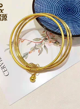 诗瑞源女款足金999手镯