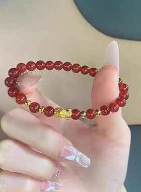 黄金宝宝貔貅手链女999足金貔貅红玛瑙手饰新款小克重金手链送礼