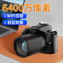 64 million High Pixel High Definition Digital Camera Students Special Micro Single Ccd Tourist Entry-level Single Counter Camera