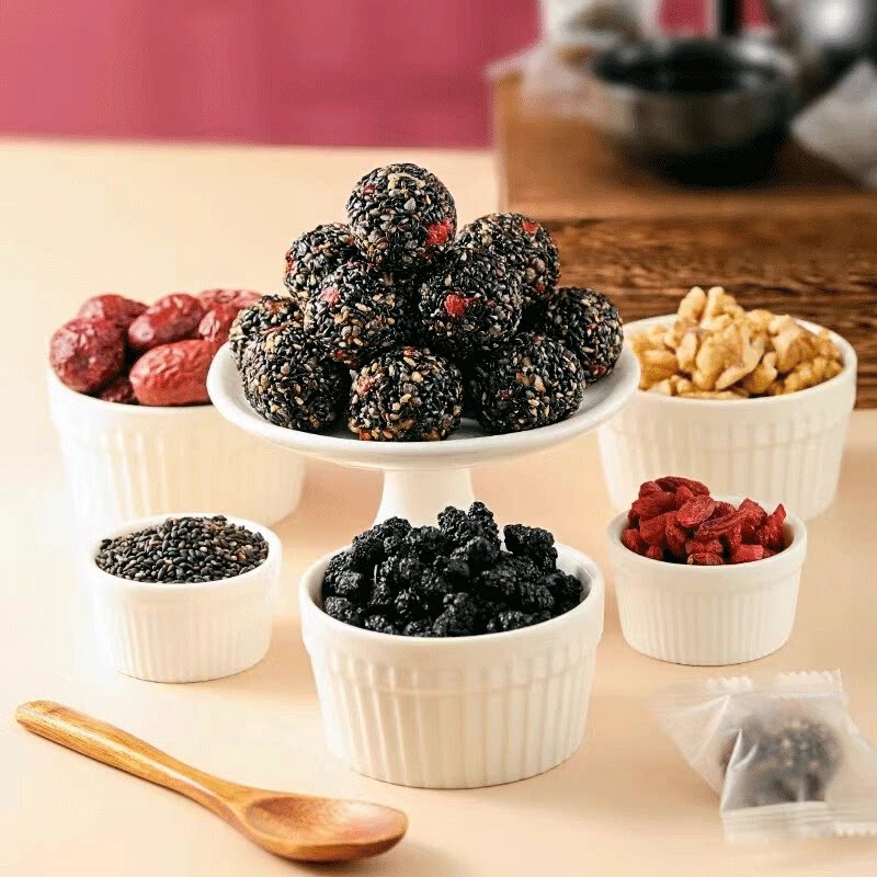 五珍黑芝麻丸健康无添加黑芝麻丸独立包装九蒸九晒传统工艺