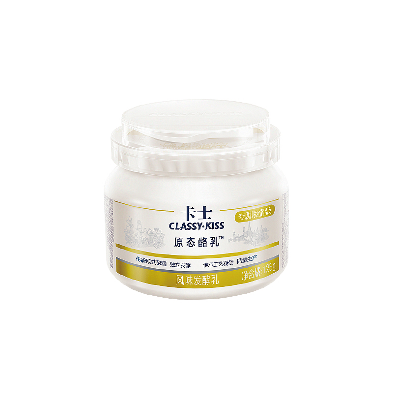 卡士酸奶原态酪乳125g*12杯风味鲜奶生牛乳发酵营养早餐低温酸奶