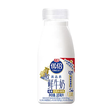 光明优倍鲜牛奶185ml*8瓶+新鲜牧场205*2瓶[20元优惠券]-寻折猪