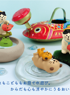 日式zakka杂货夏日庭院向日葵猫咪柴犬牵牛花可爱卡通摆件礼物女