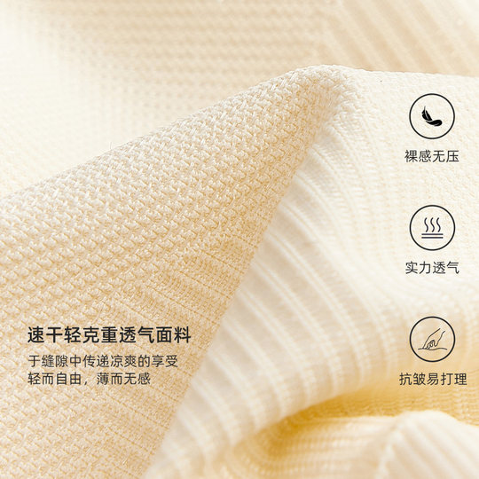 Turandot Women's Tummy Control Pants Butt Lifting Shaping Pants