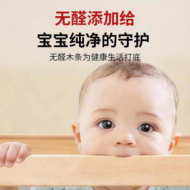 天然松木条原木木条定制DIY手工材料龙骨隔断定制木方条建筑模型,淘宝优惠券,粉丝福利购,淘宝优惠卷