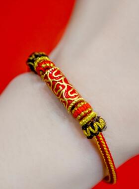 潮灯记转运云环手串精编手绳