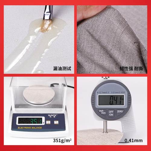 中盛画材 雨露麻油画布框 2.5cm厚度细纹亚麻画框 油画框 油画布 - 图0