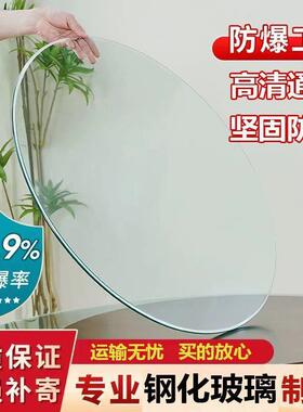 网红静音挂墙上挂钟钟表客厅家用石英钟简约时钟卧室轻奢挂表