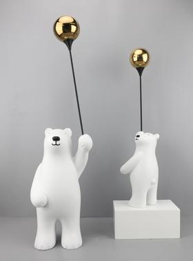 现代简约气球北极熊树脂摆件电视柜客厅卧室玄关样板房家居装饰品