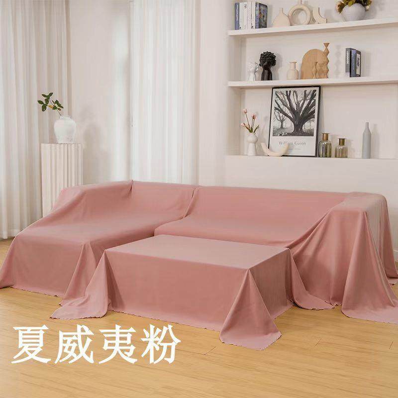 特宽防尘布家具床防尘罩沙发遮盖布会展盖布挡灰布防尘盖布背景布,淘宝优惠券,粉丝福利购,淘宝优惠卷