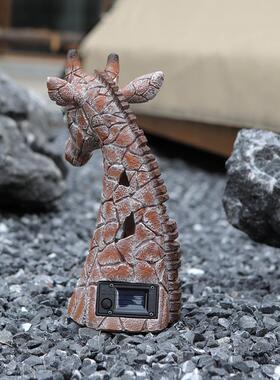 仿真石长颈鹿太阳能花园摆件庭院家居创意镂空发光长颈鹿树脂装饰