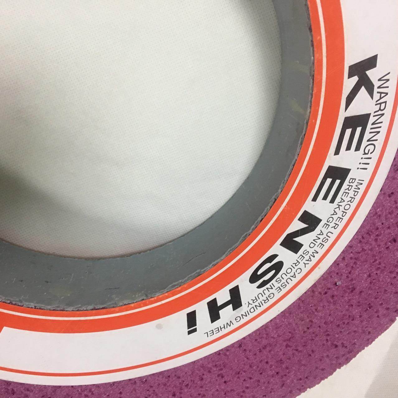 韩国KEENSHI肯石PA(25A）400*50*203气孔大水磨专业砂轮,淘宝优惠券,粉丝福利购,淘宝优惠卷