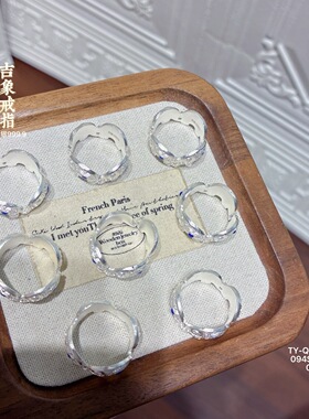 日系设计师银.9吉象戒指女 新中式重工珐琅多小象开口调节