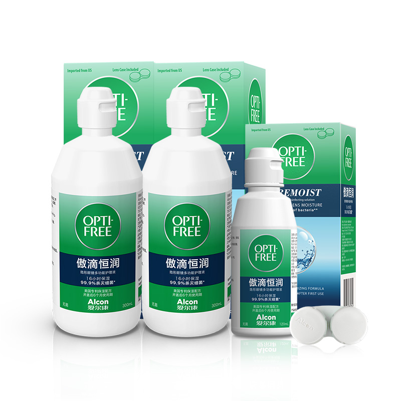 爱尔康隐形眼镜护理液第三代傲滴恒润300ml*2+120ml大小瓶正品 - 图2