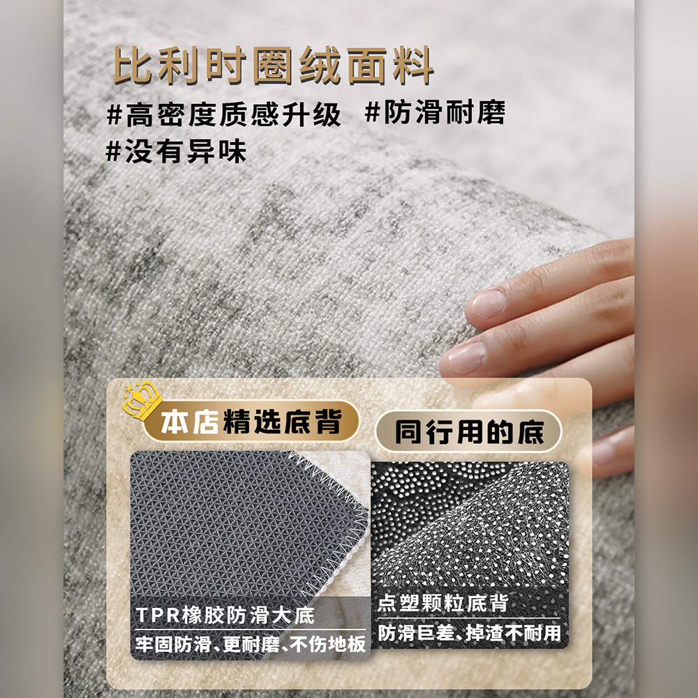 新中式入户门地垫土黄色家用门口脚垫2025新款喜庆玄关地毯可裁剪,淘宝优惠券,粉丝福利购,淘宝优惠卷