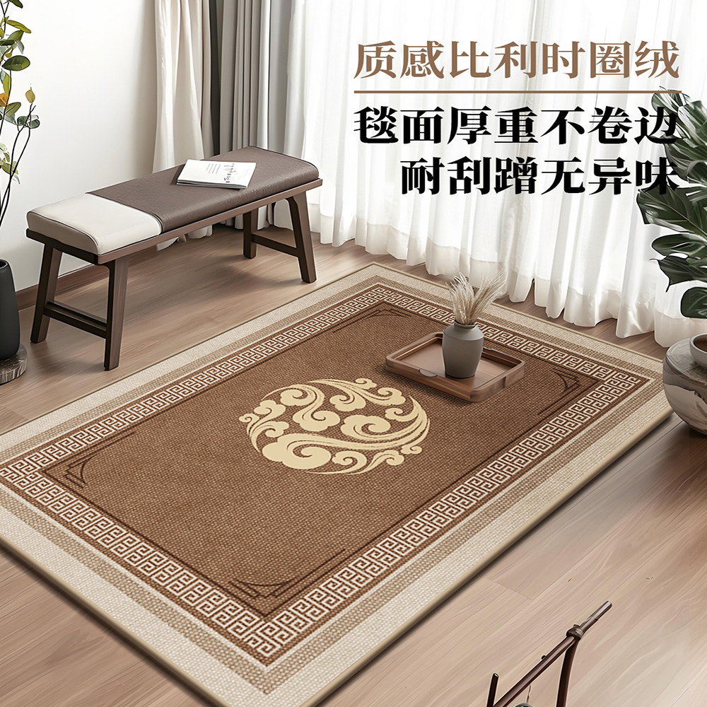 新中式入户门地垫土黄色家用门口脚垫2025新款喜庆玄关地毯可裁剪,淘宝优惠券,粉丝福利购,淘宝优惠卷