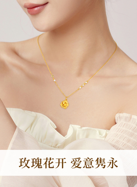 中国黄金央创999足金玫瑰吊坠